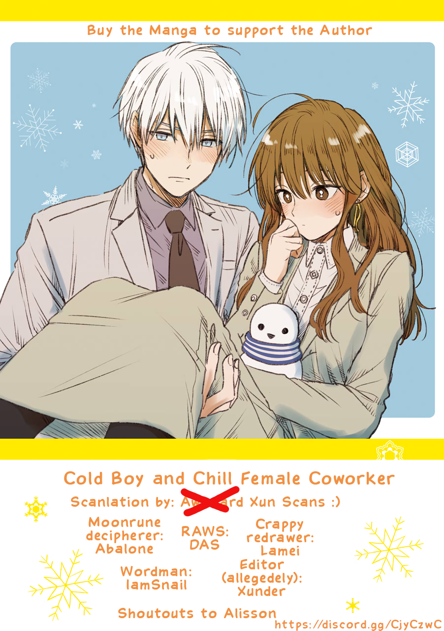 Ice Guy And The Cool Female Colleague Vol.3 Chapter 26 - Picture 1