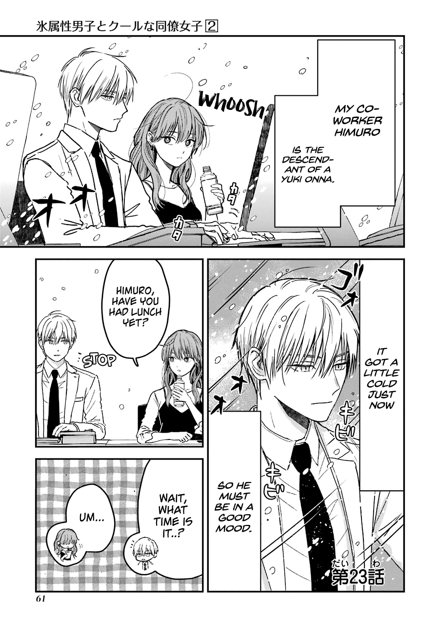 Ice Guy And The Cool Female Colleague Vol.2 Chapter 23 - Picture 2