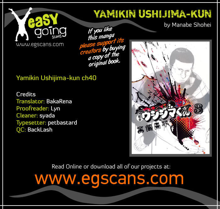 Yamikin Ushijima-Kun Chapter 40 - Picture 1