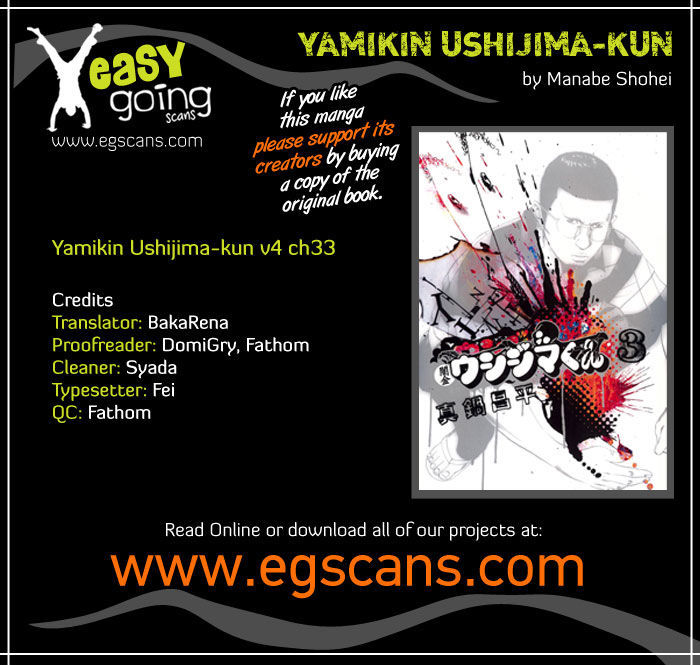 Yamikin Ushijima-Kun Chapter 33 : Gyaru Man-Kun (Part 5) - Picture 1