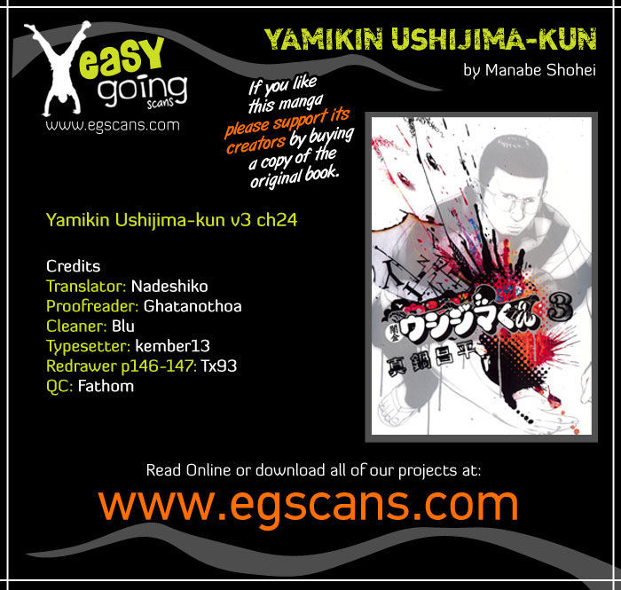 Yamikin Ushijima-Kun Chapter 24 : Gay-Kun (Part 1) - Picture 1