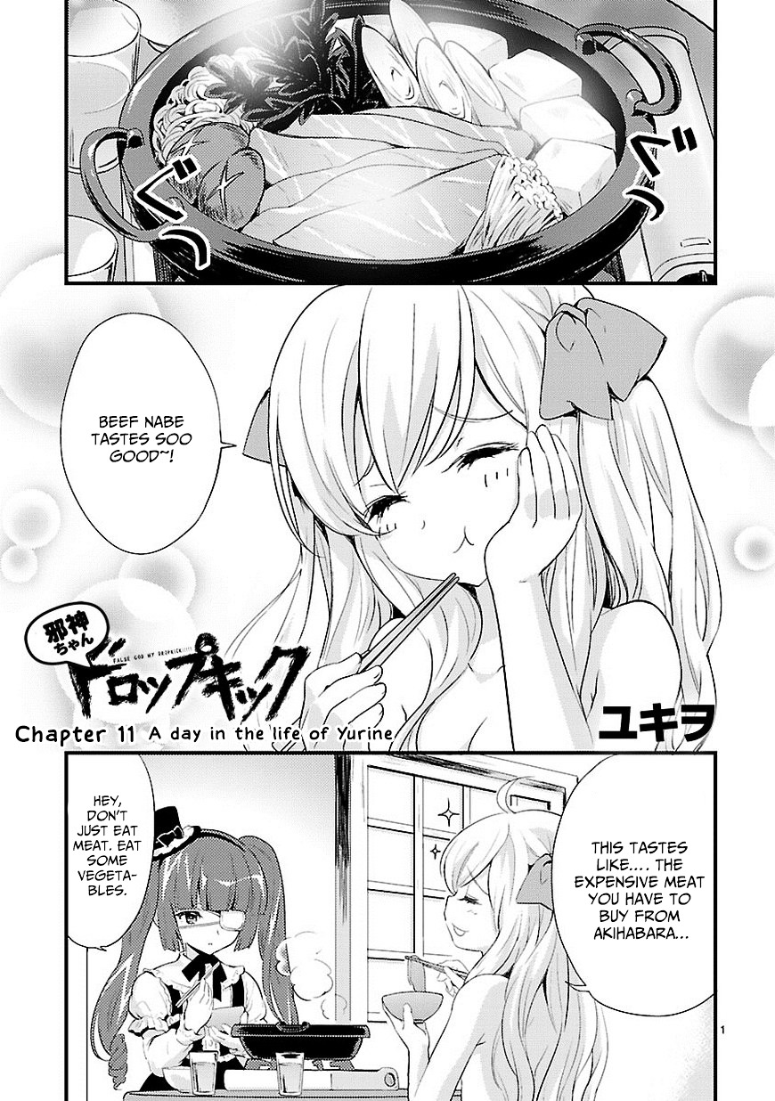 Jashin-Chan Dropkick Chapter 11 : A Day In The Life Of Yurine - Picture 1