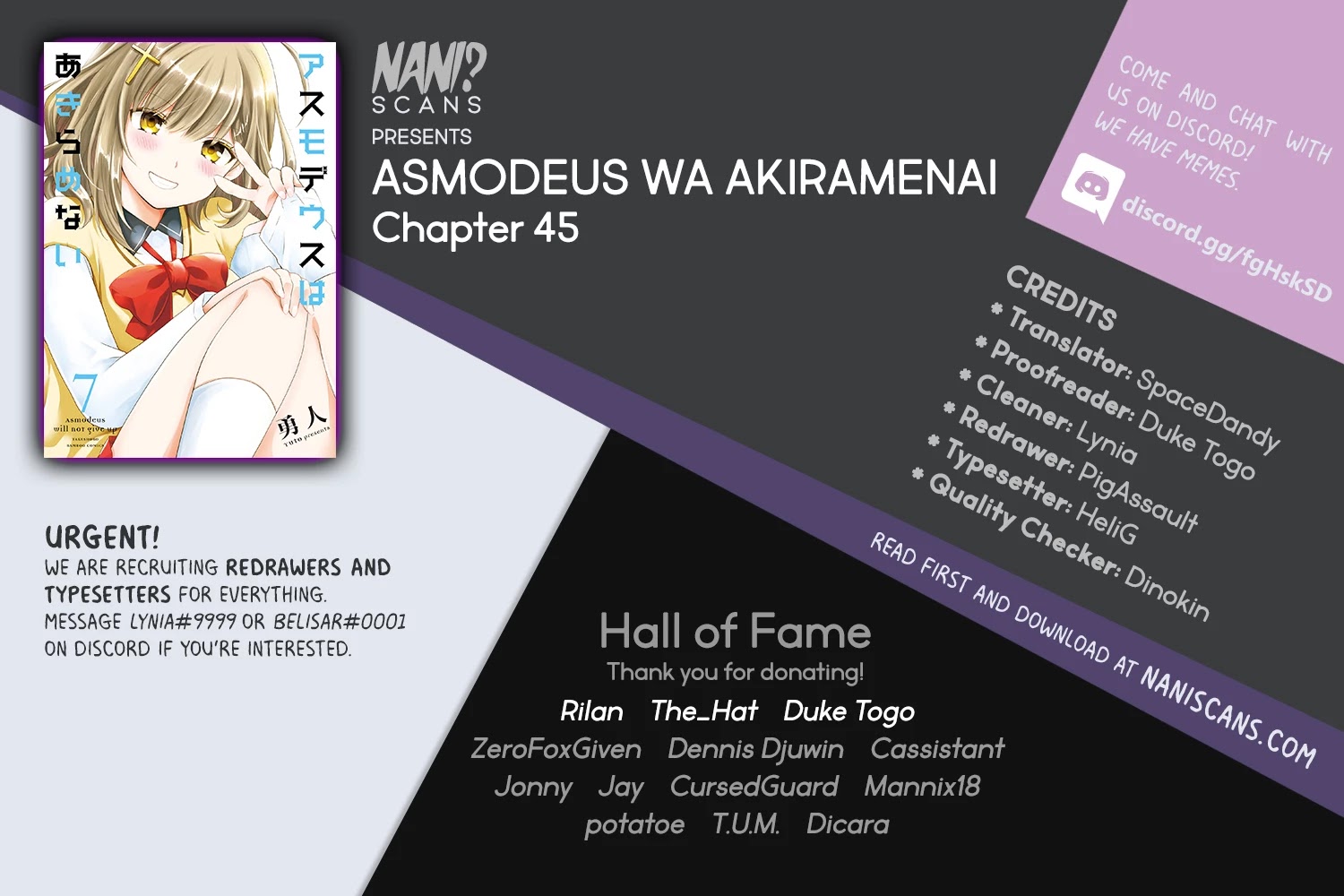 Asmodeus Wa Akiramenai - Page 1