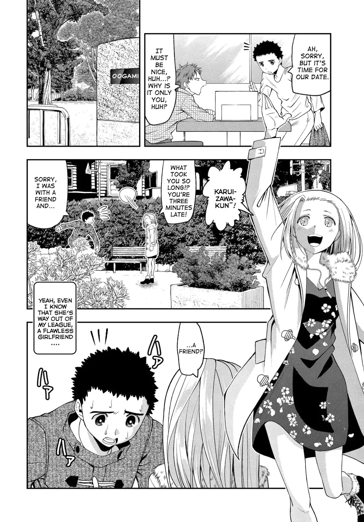 Omoi Ga Omoi Omoi-San Chapter 4: Even If You Ask Me What Do I Like - Picture 2
