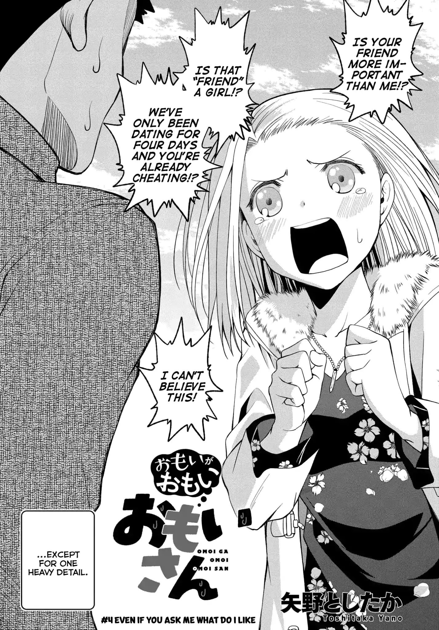 Omoi Ga Omoi Omoi-San Chapter 4: Even If You Ask Me What Do I Like - Picture 3