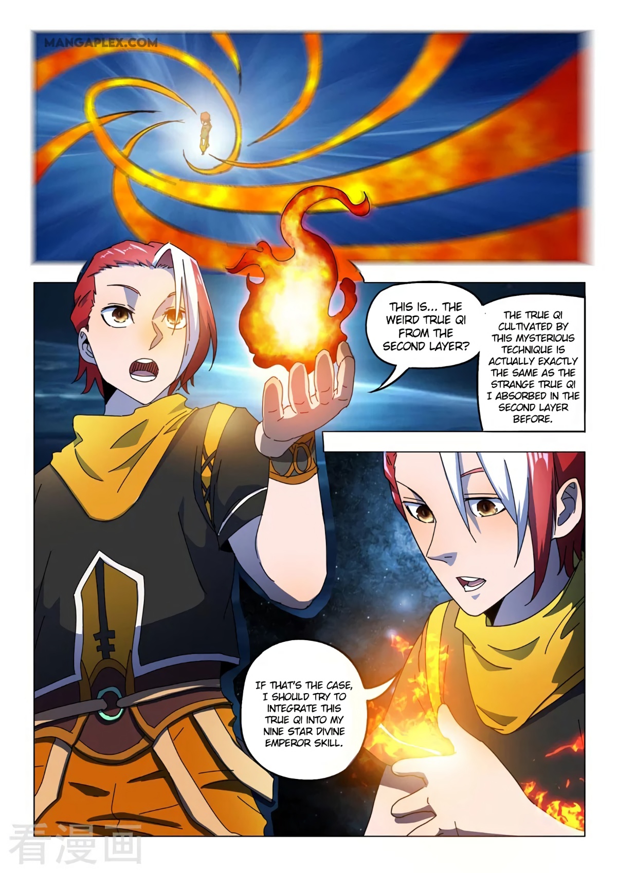 Martial Master - Page 2