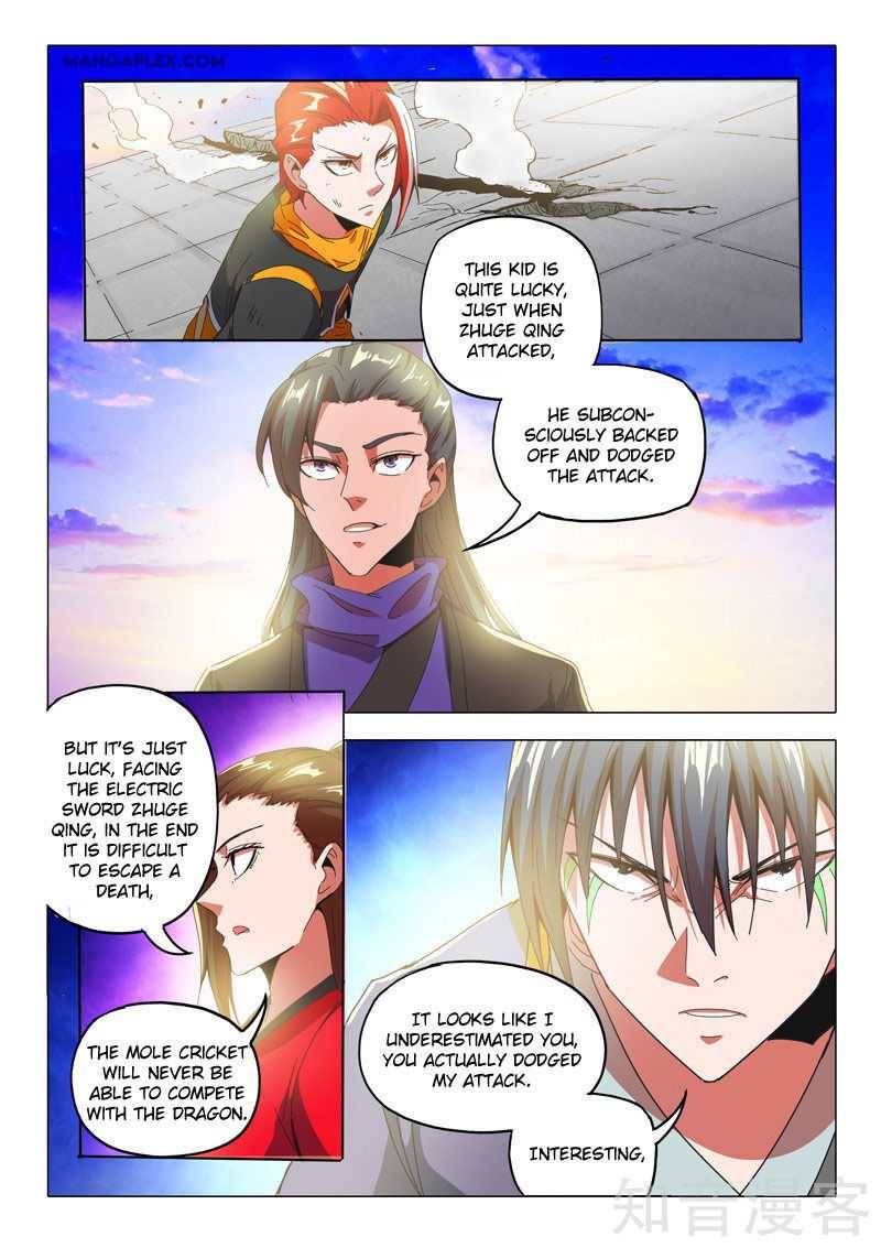 Martial Master Chapter 504 - Picture 2