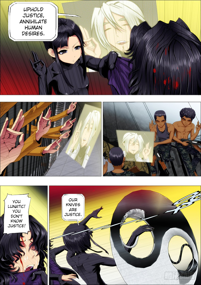 Iron Ladies Chapter 76: Evil Dragon To Save The Princess - Picture 3
