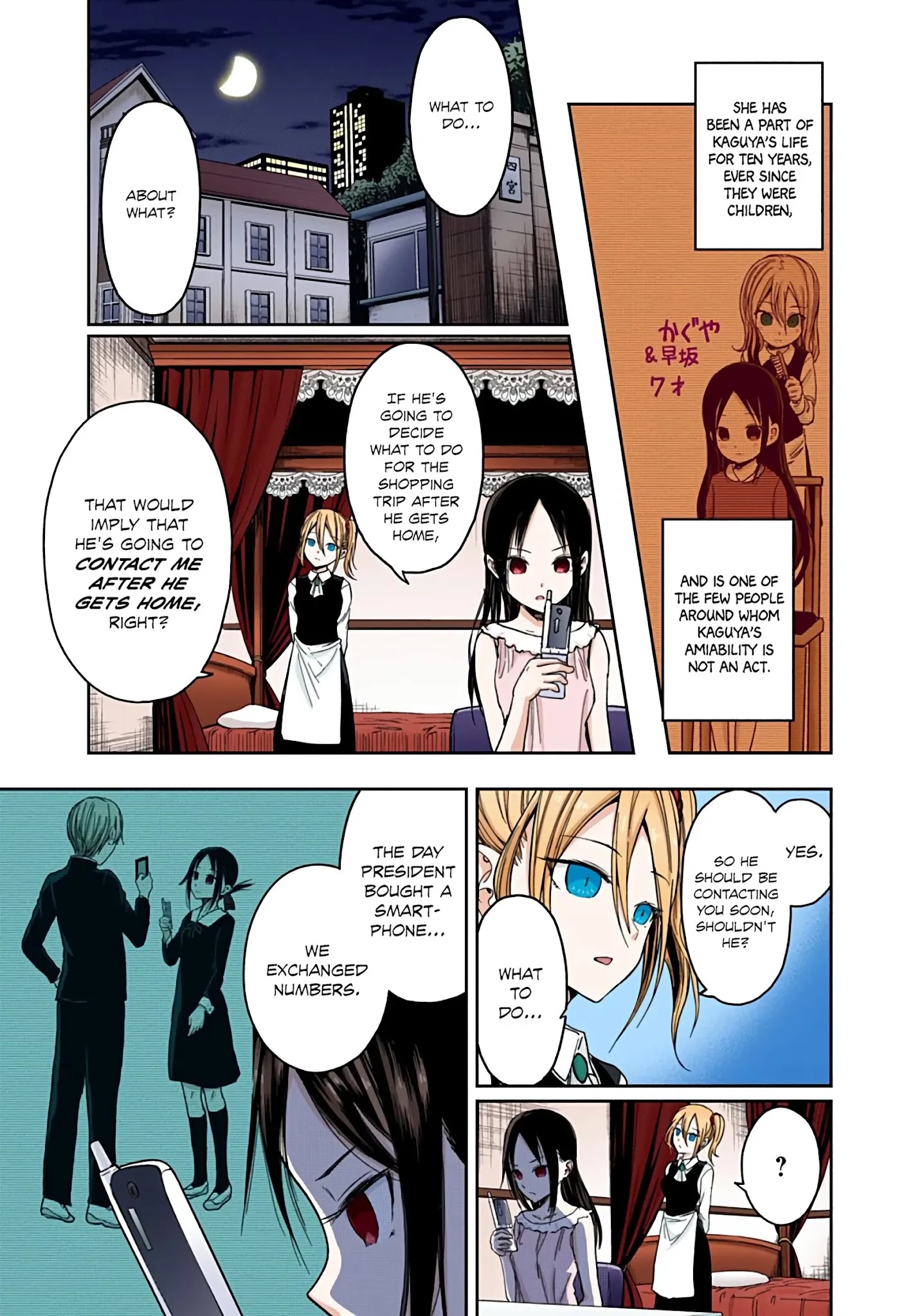Kaguya-Sama: Love Is War - Full Color Chapter 19: Kaguya Wants To Be Sent - Picture 3