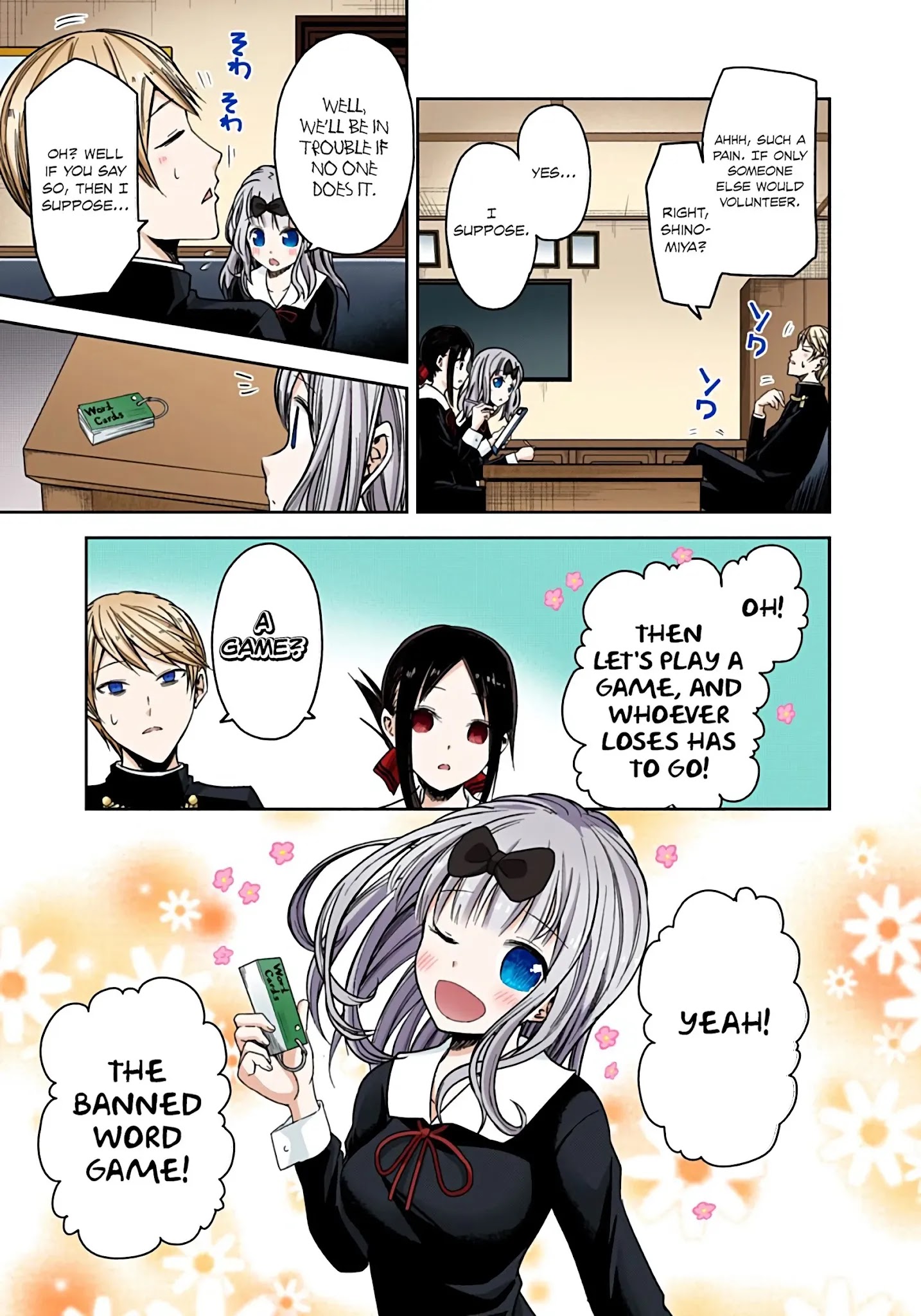 Kaguya-Sama: Love Is War - Full Color Chapter 18: The Student Council Wants To Talk - Picture 3