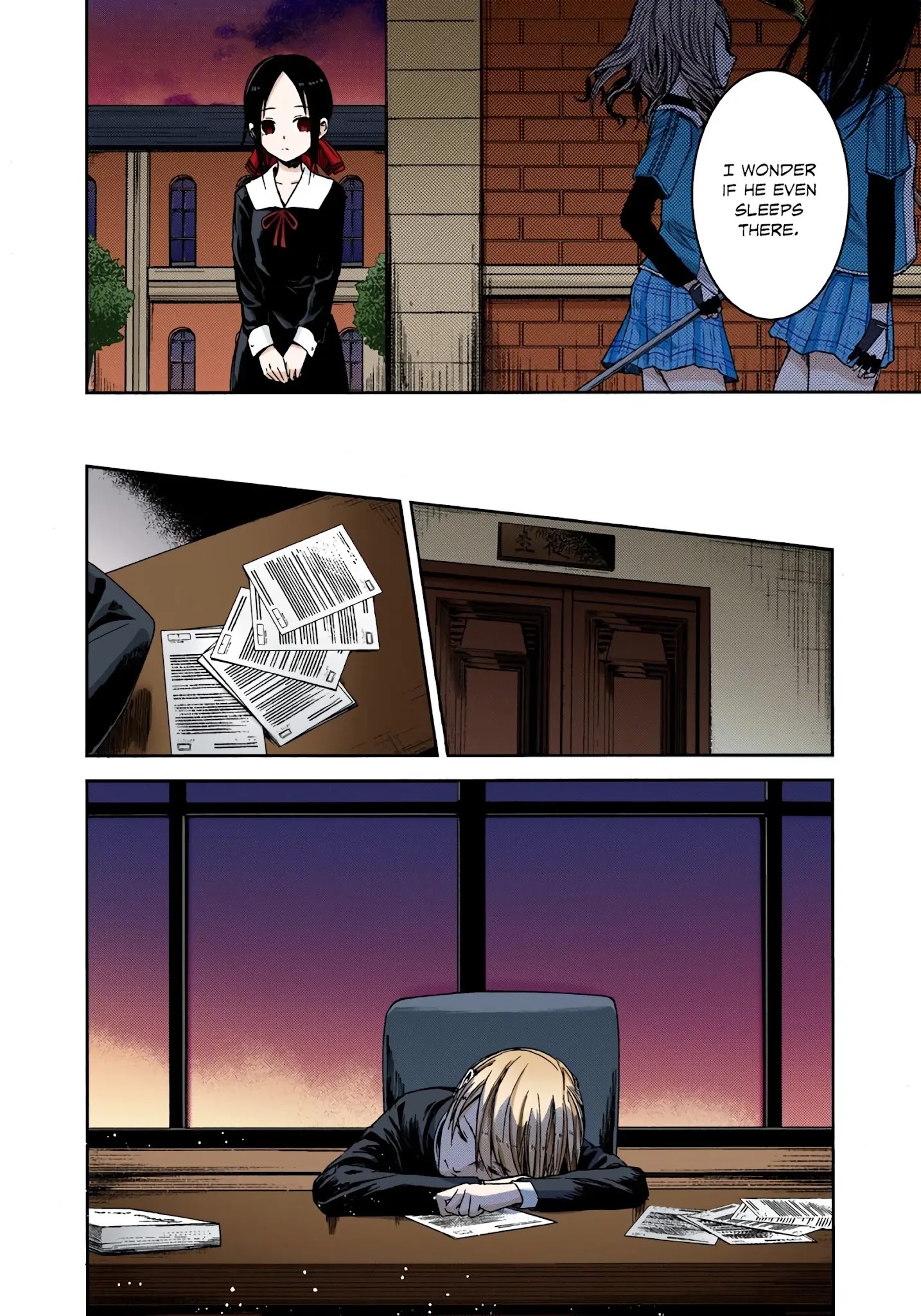 Kaguya-Sama: Love Is War - Full Color Chapter 10: The Student Council Wants To Play A Prank - Picture 3