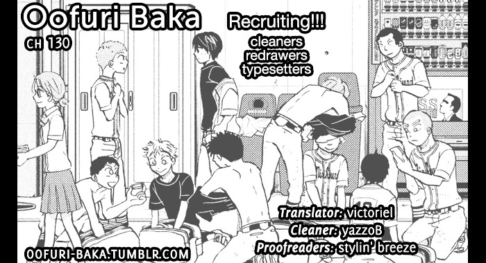 Ookiku Furikabutte Chapter 130 : The 4 Cities Tournament 1 - Picture 1