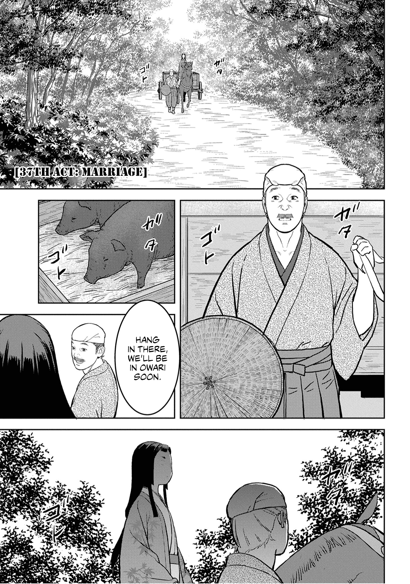 Sengoku Komachi Kurou Tan! Vol.8 Chapter 37: Marriage - Picture 2