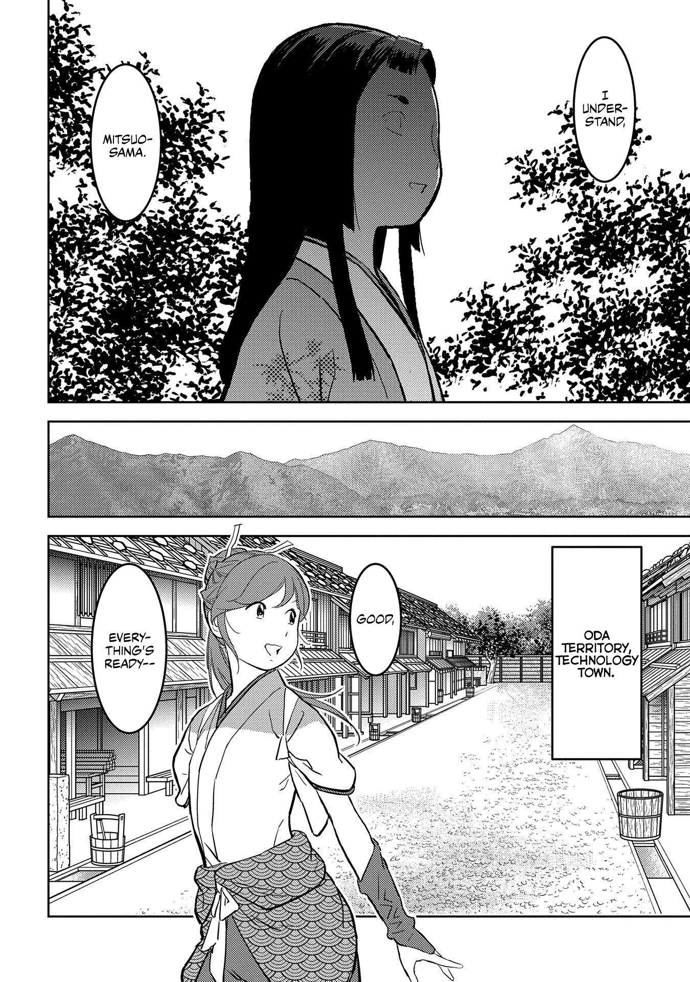 Sengoku Komachi Kurou Tan! Vol.8 Chapter 37: Marriage - Picture 3