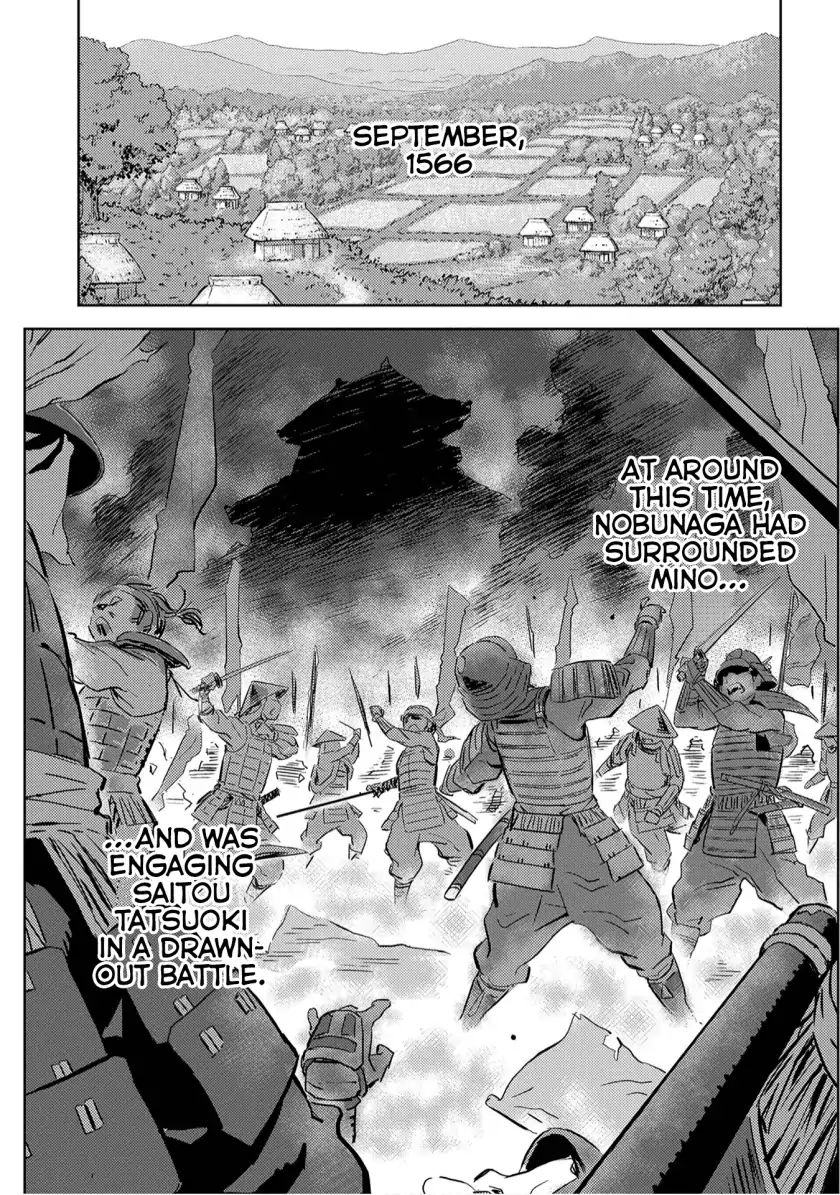 Sengoku Komachi Kurou Tan! Vol.2 Chapter 7: Harvest - Picture 2