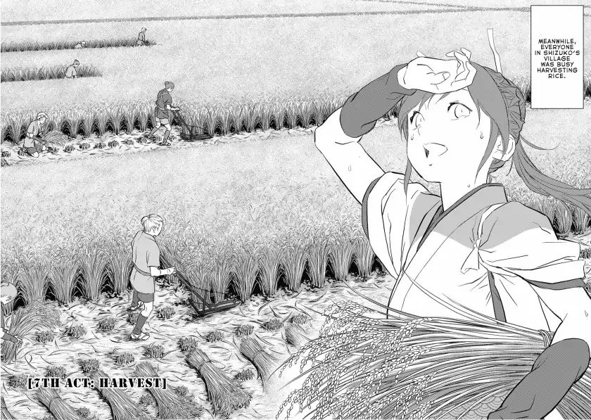 Sengoku Komachi Kurou Tan! Vol.2 Chapter 7: Harvest - Picture 3