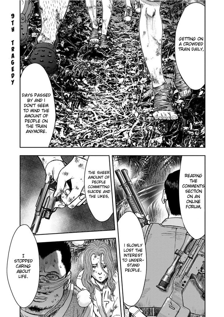 Kichikujima Vol.2 Chapter 9.1 - Picture 1