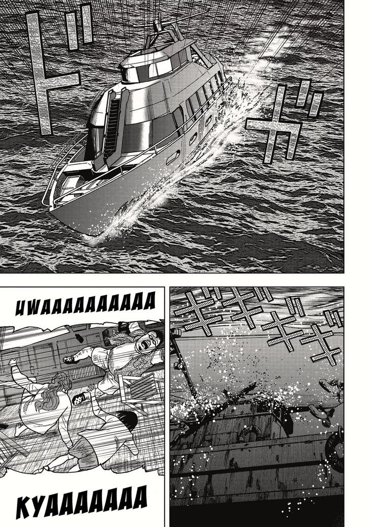 Kichikujima - Page 2