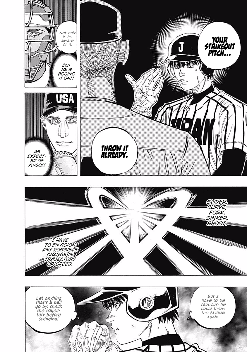 Bungo Vol.24 Chapter 229: Strikeout Pitch - Picture 2