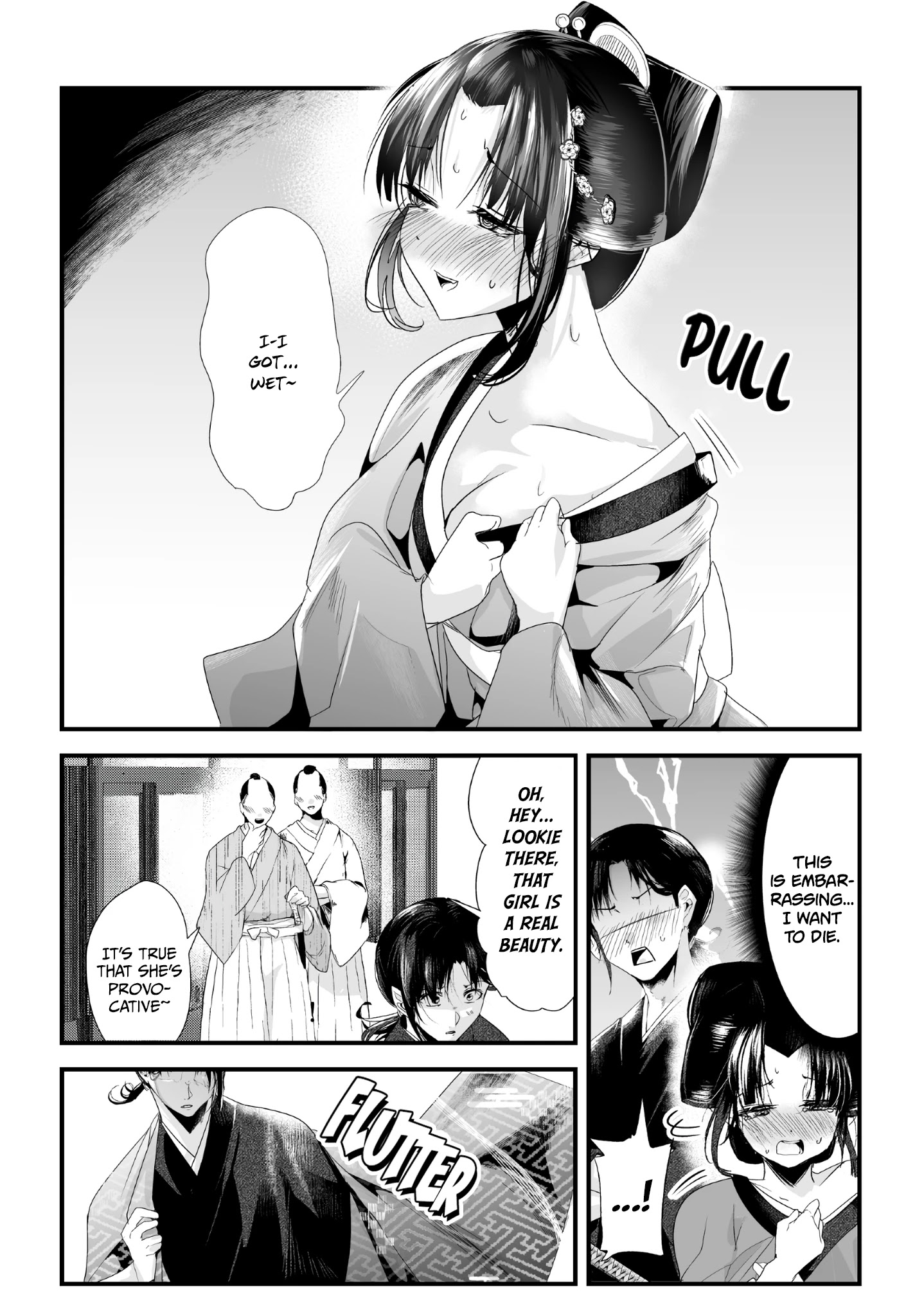 My New Wife Is Forcing Herself To Smile Chapter 35 - Picture 3