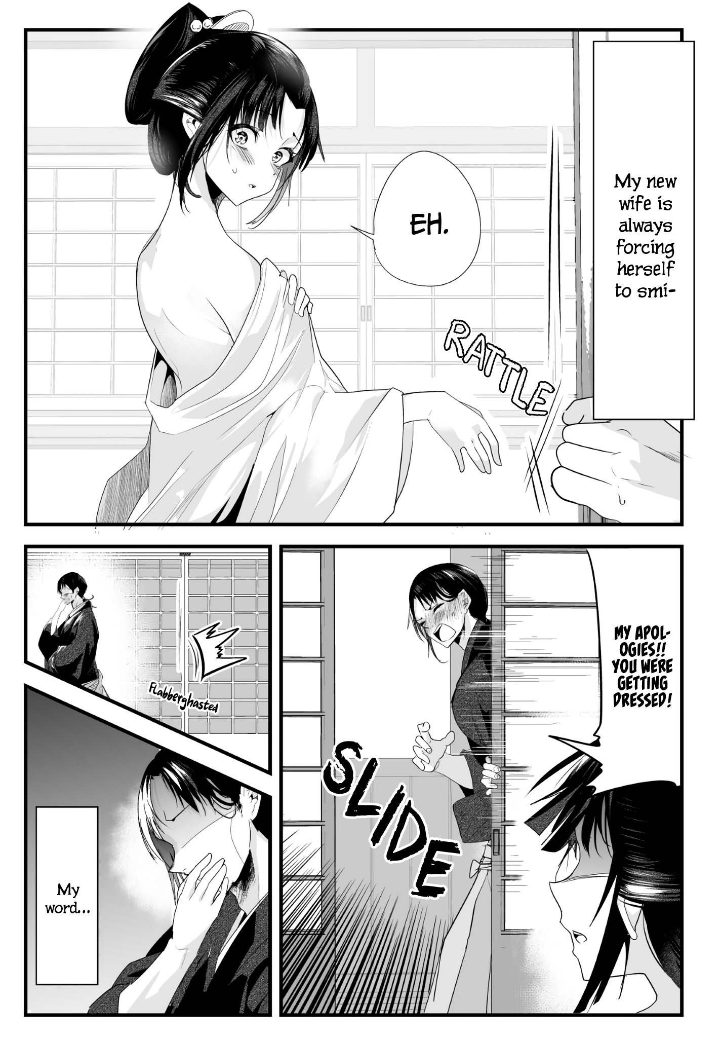 My New Wife Is Forcing Herself To Smile Chapter 25 - Picture 2