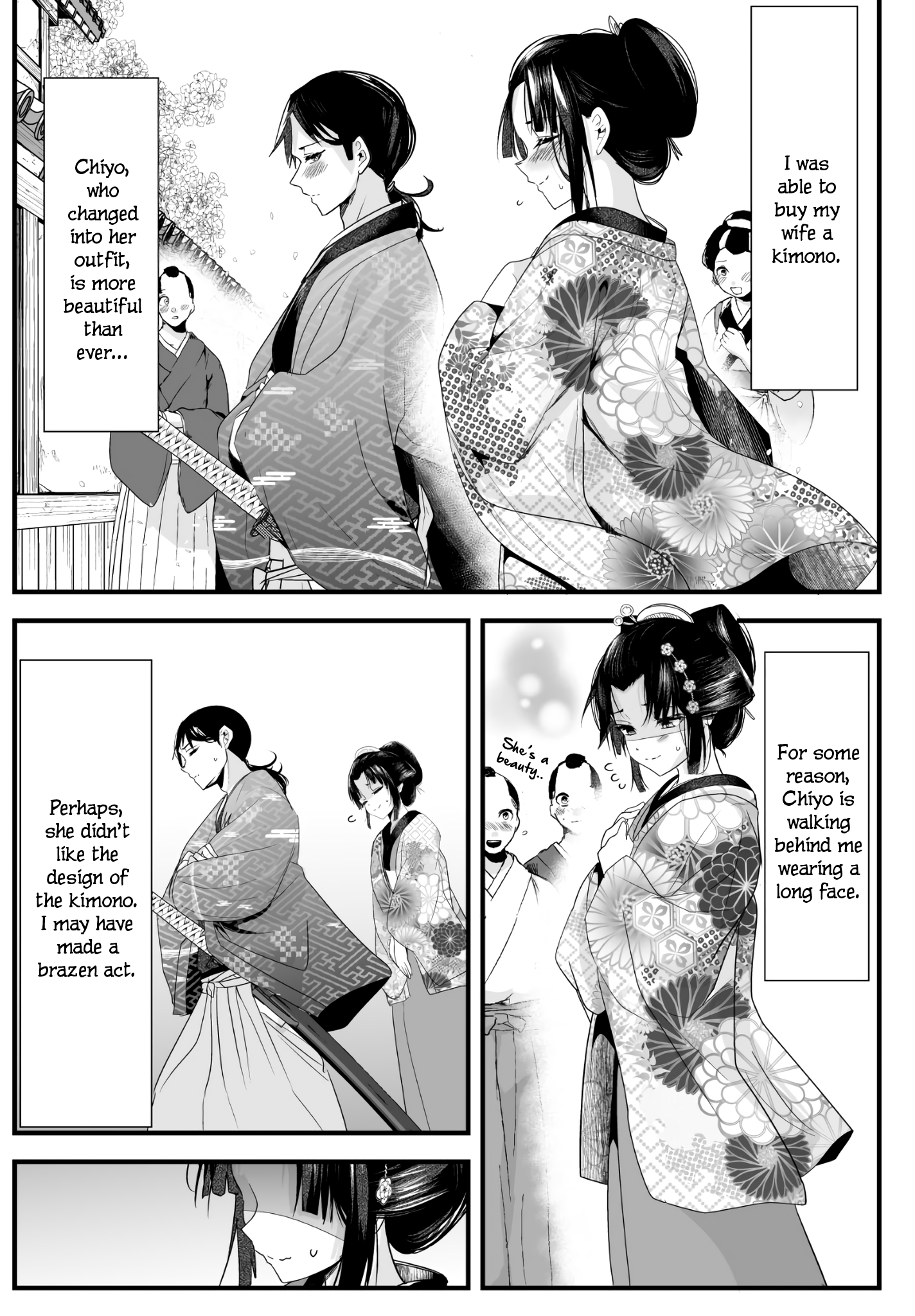 My New Wife Is Forcing Herself To Smile Chapter 23 - Picture 1