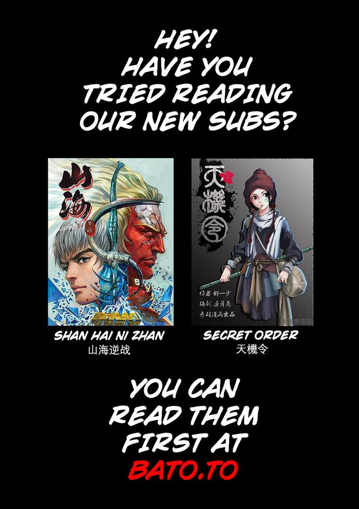 Star Martial God Technique Chapter 108 - Picture 3