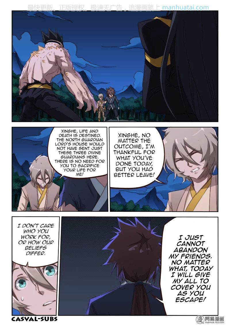 Star Martial God Technique Chapter 71 : Life And Death - Picture 2