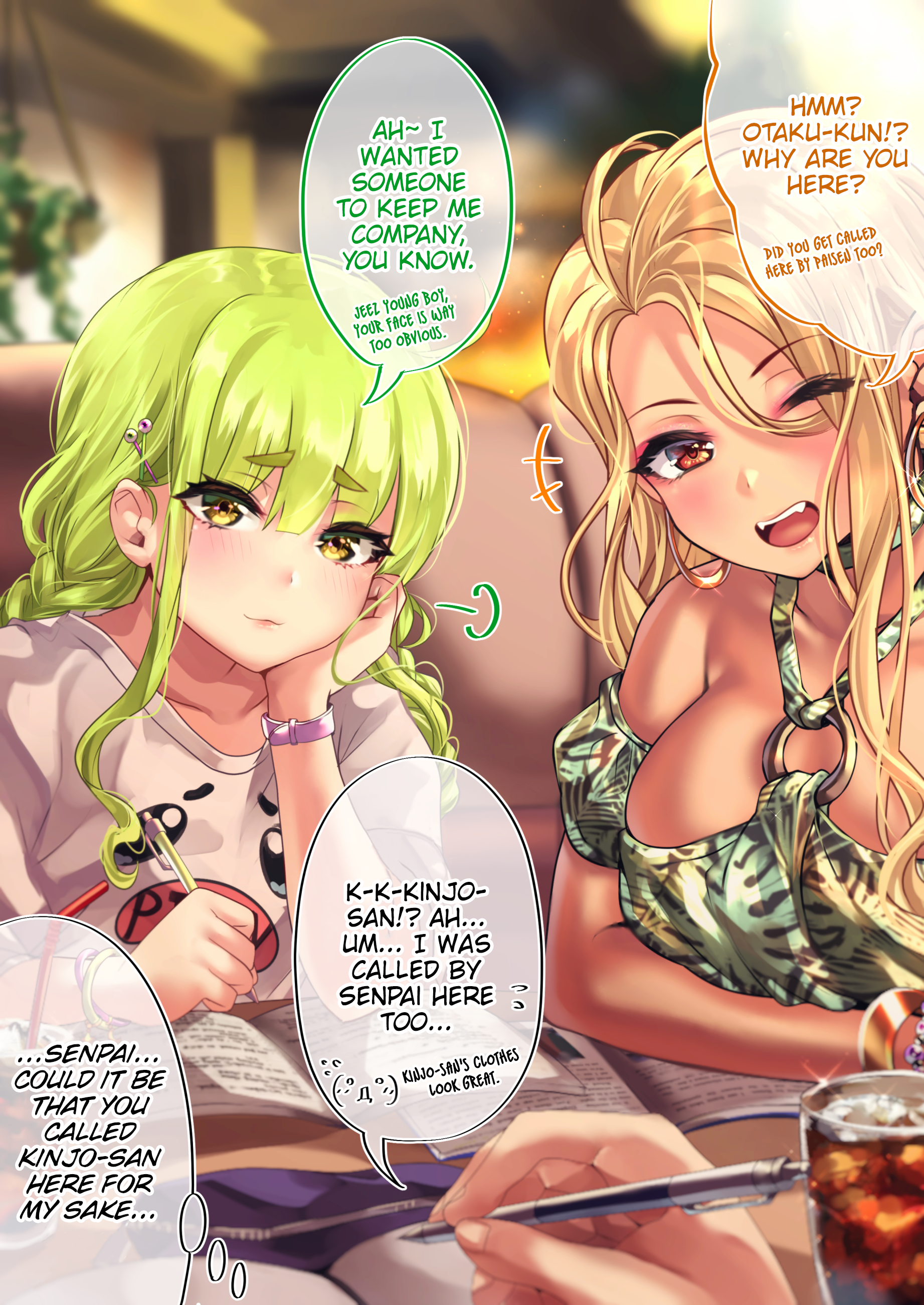 The Story Of An Otaku And A Gyaru Falling In Love Chapter 42: Affection Level: Kinjo 28% Osanai 49% - Picture 3