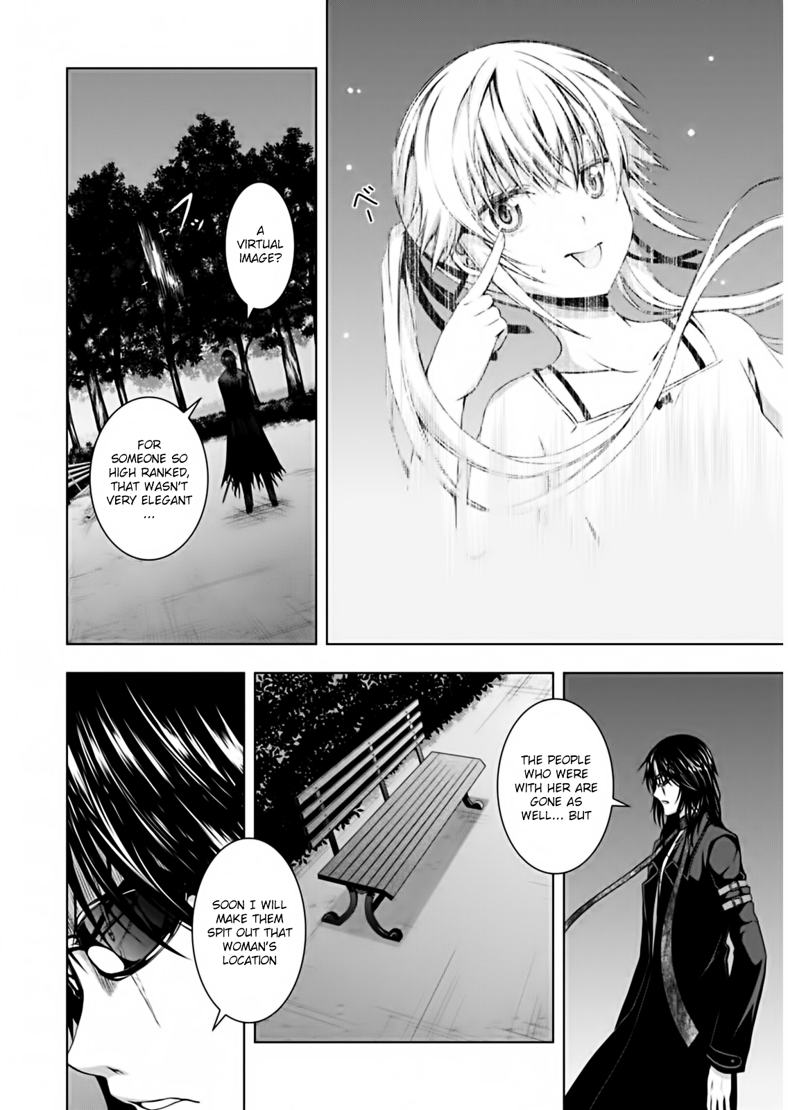 Red Night Eve Chapter 9 - Picture 3