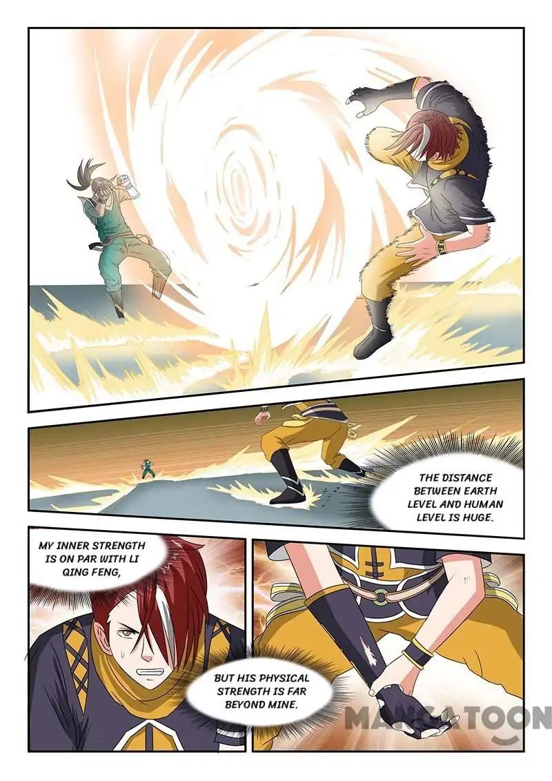 Martial Master Chapter 127 - Picture 3