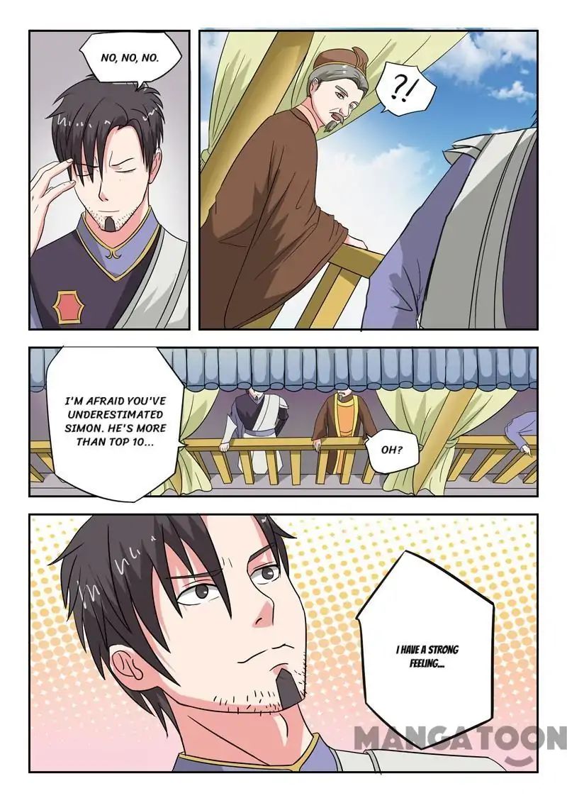 Martial Master Chapter 102 - Picture 1