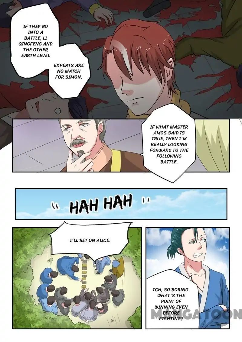 Martial Master Chapter 102 - Picture 2