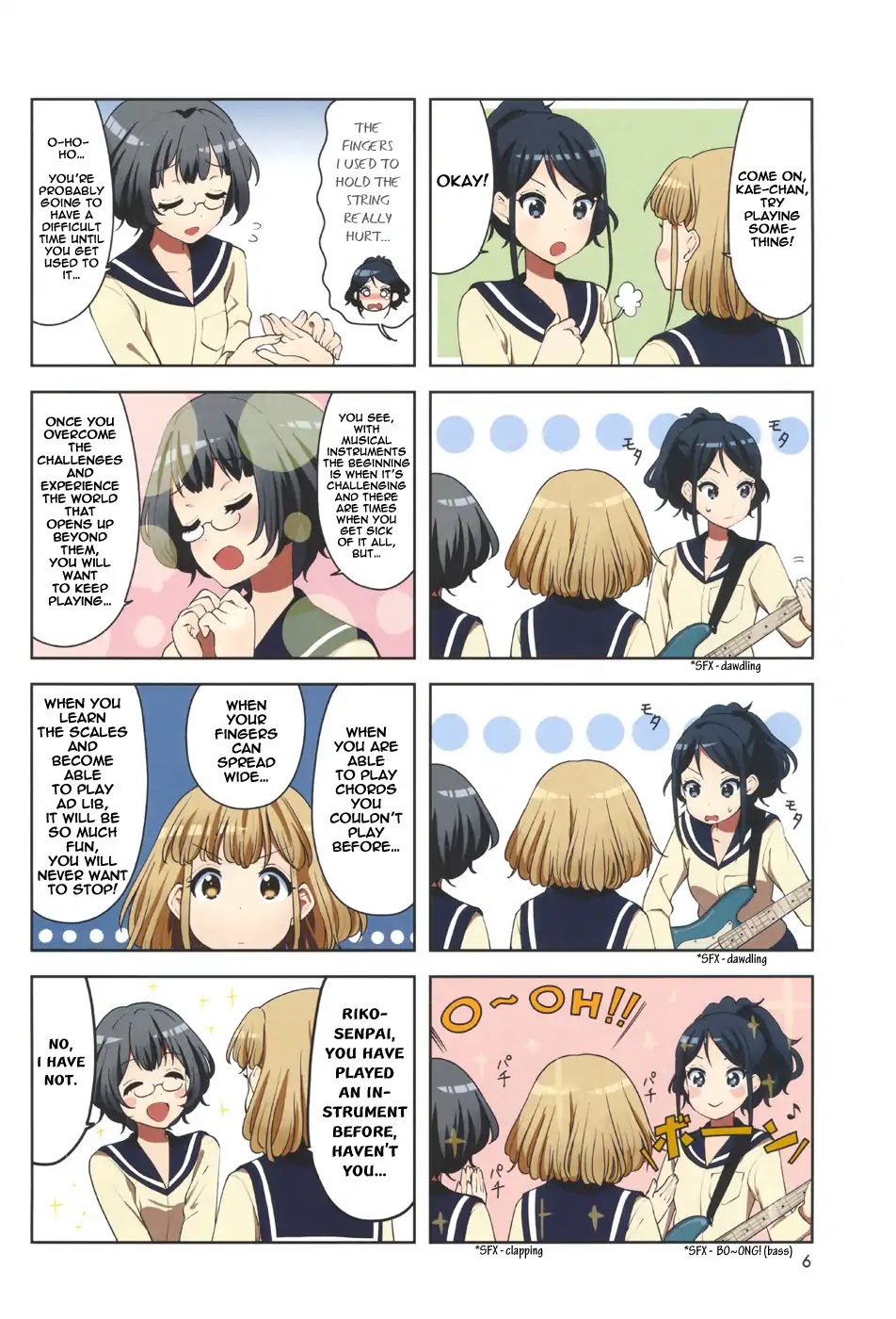 K-On! Shuffle Chapter 5 - Picture 2