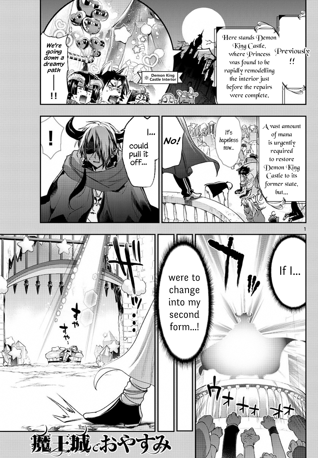 Maou-Jou De Oyasumi Chapter 231: Change!! The Real Demon King Twilight - The Final Day Outdoors - Picture 1