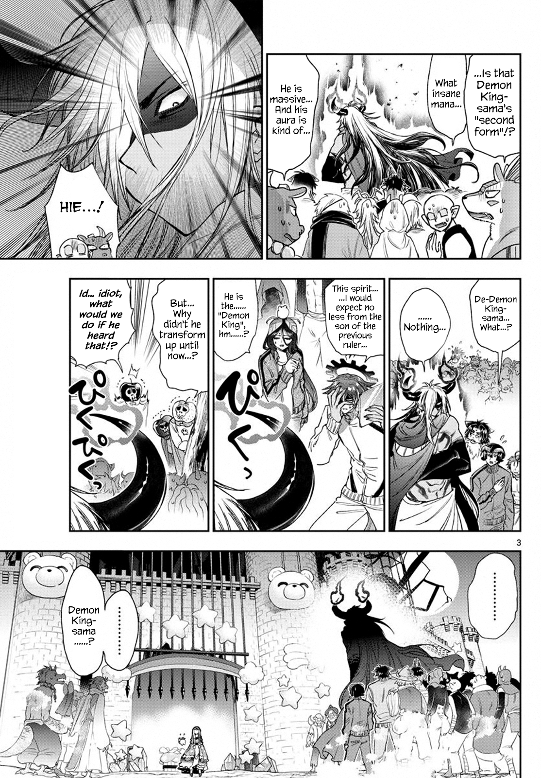 Maou-Jou De Oyasumi Chapter 231: Change!! The Real Demon King Twilight - The Final Day Outdoors - Picture 3