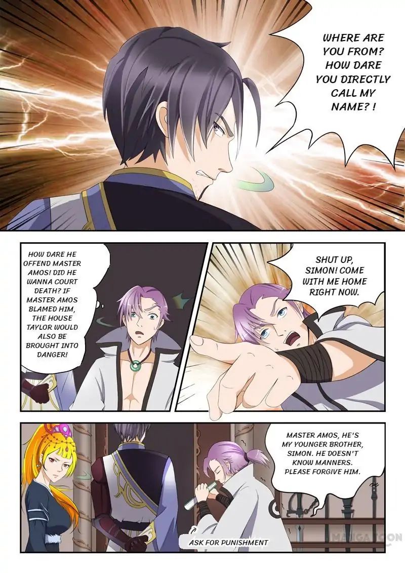 Martial Master Chapter 19 - Picture 1
