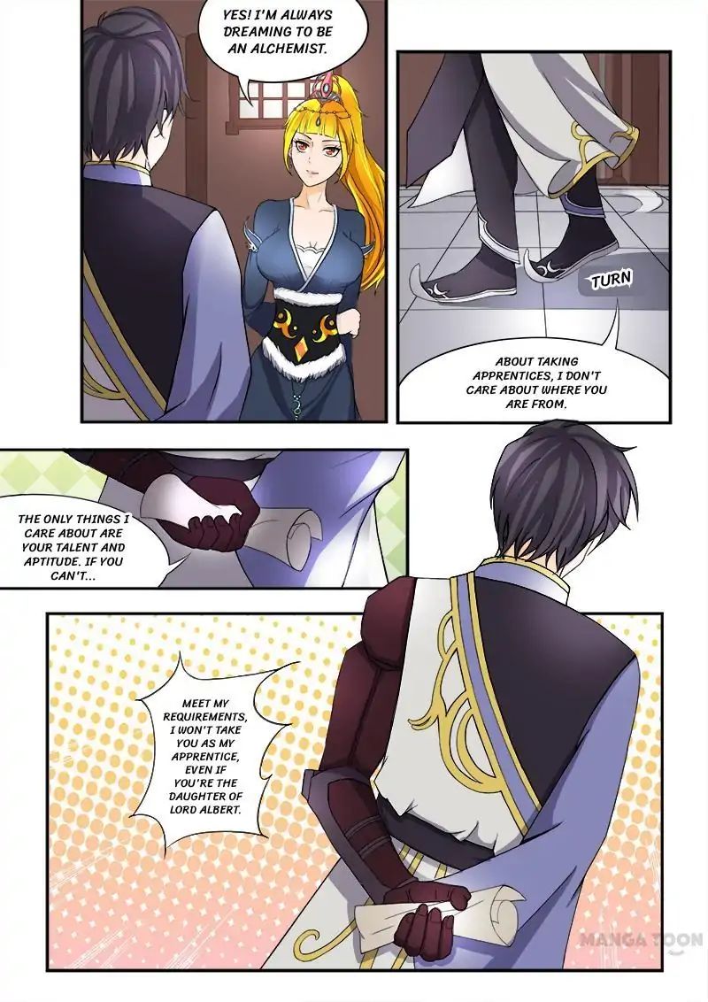 Martial Master Chapter 17 - Picture 2
