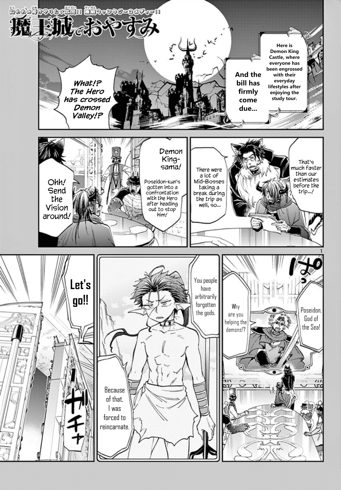 Maou-Jou De Oyasumi Chapter 104: Isn T It Alright To Lay Out The Album? - Picture 1
