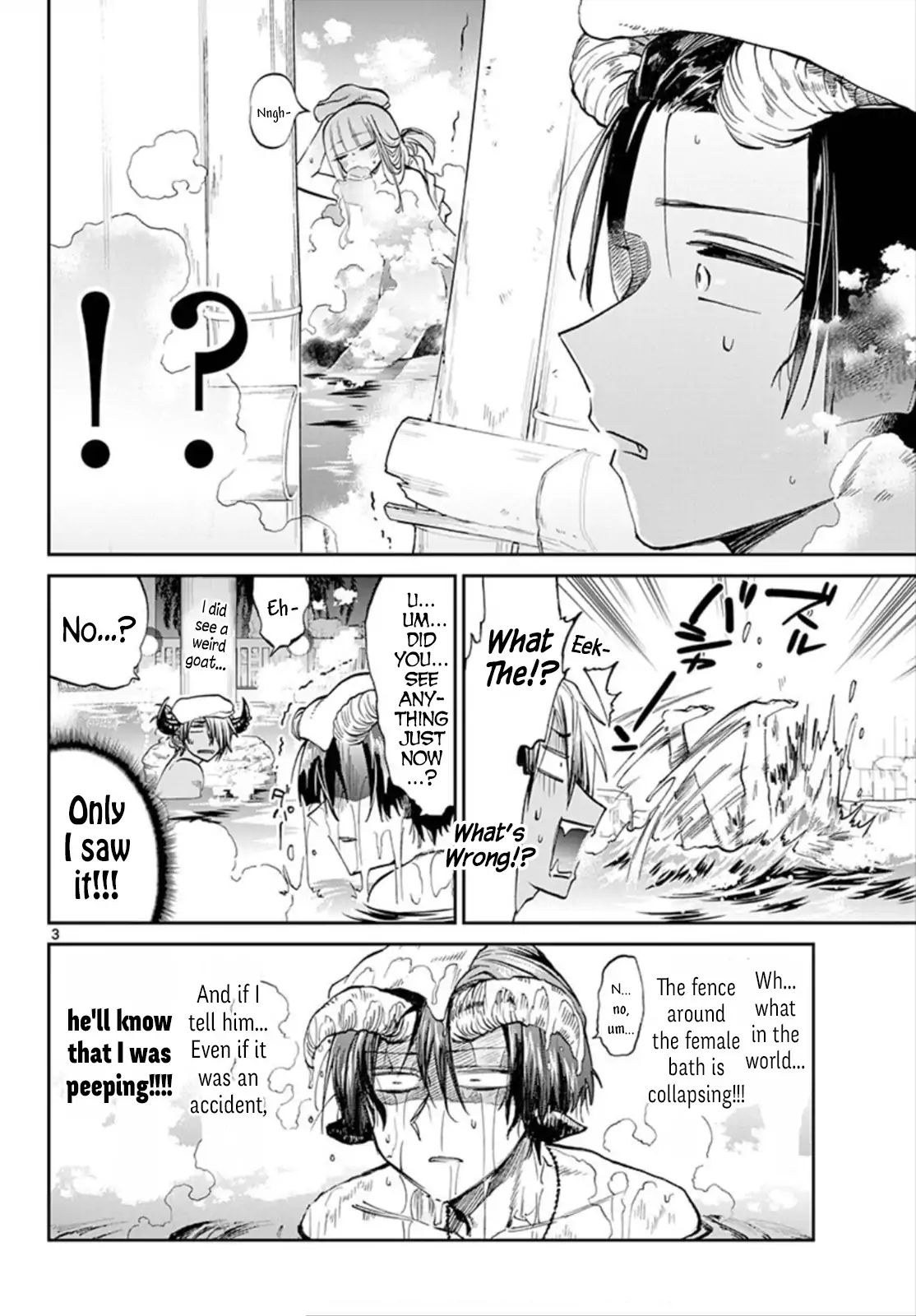 Maou-Jou De Oyasumi Chapter 100: Let S Show Some Skin, Whee! - Picture 3