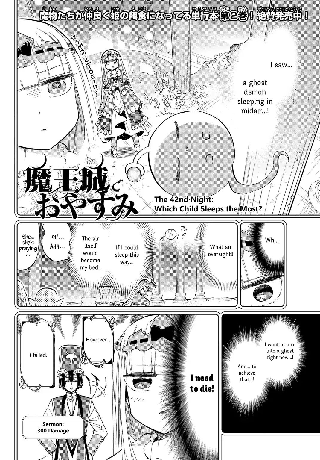 Maou-Jou De Oyasumi Chapter 42: Which Child Sleeps The Most? - Picture 3