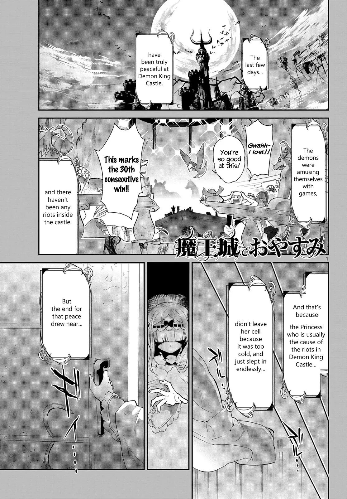 Maou-Jou De Oyasumi Chapter 36: God S Move In Dream - Picture 1