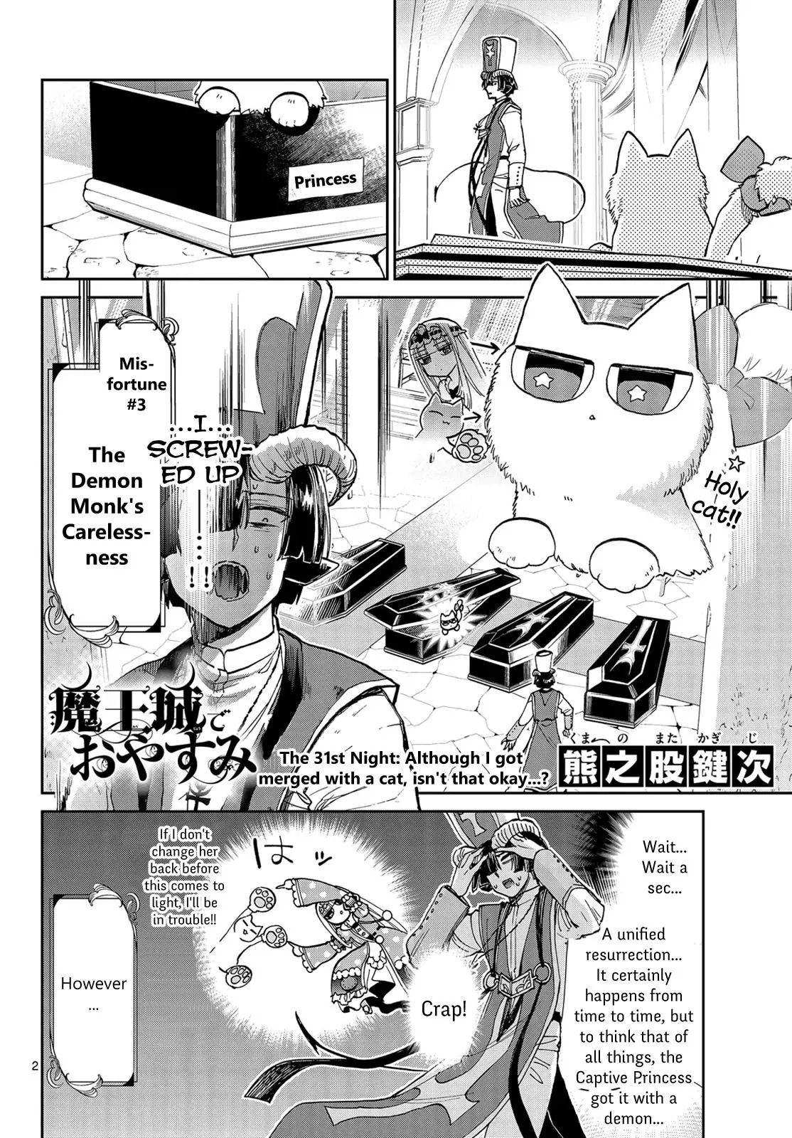 Maou-Jou De Oyasumi Chapter 31: Although I Got Merged With A Cat, Isn T That Okay...? - Picture 2