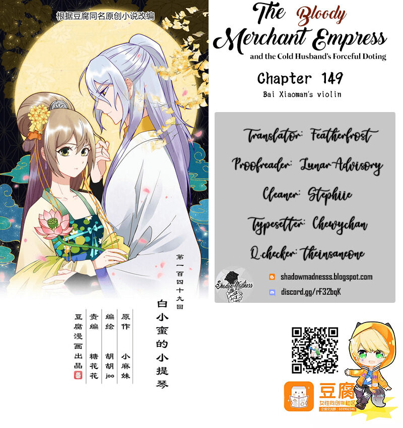 The Bloody Merchant Empress And The Cold Husband's Forceful Doting Chapter 149 - Picture 1
