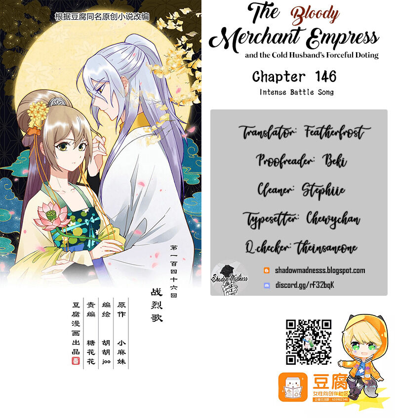 The Bloody Merchant Empress And The Cold Husband's Forceful Doting Chapter 146 - Picture 1