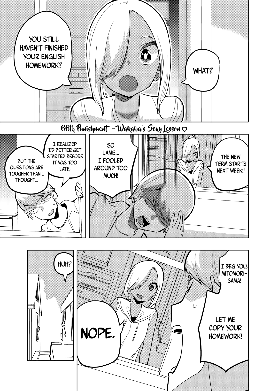 Houkago No Goumon Shoujo Vol.5 Chapter 66: Wakaba's Sexy Lesson ♥ - Picture 1