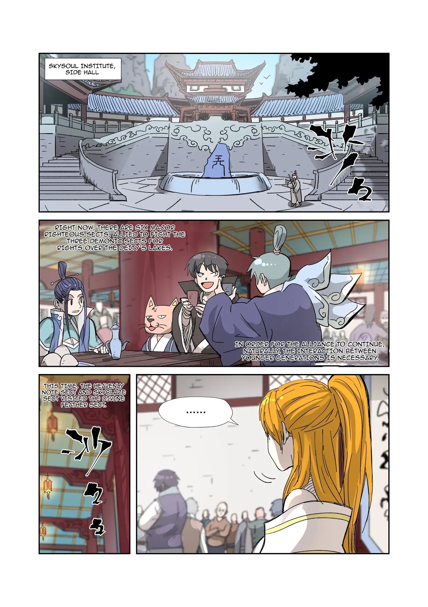 Tales Of Demons And Gods Chapter 334.1 - Picture 2