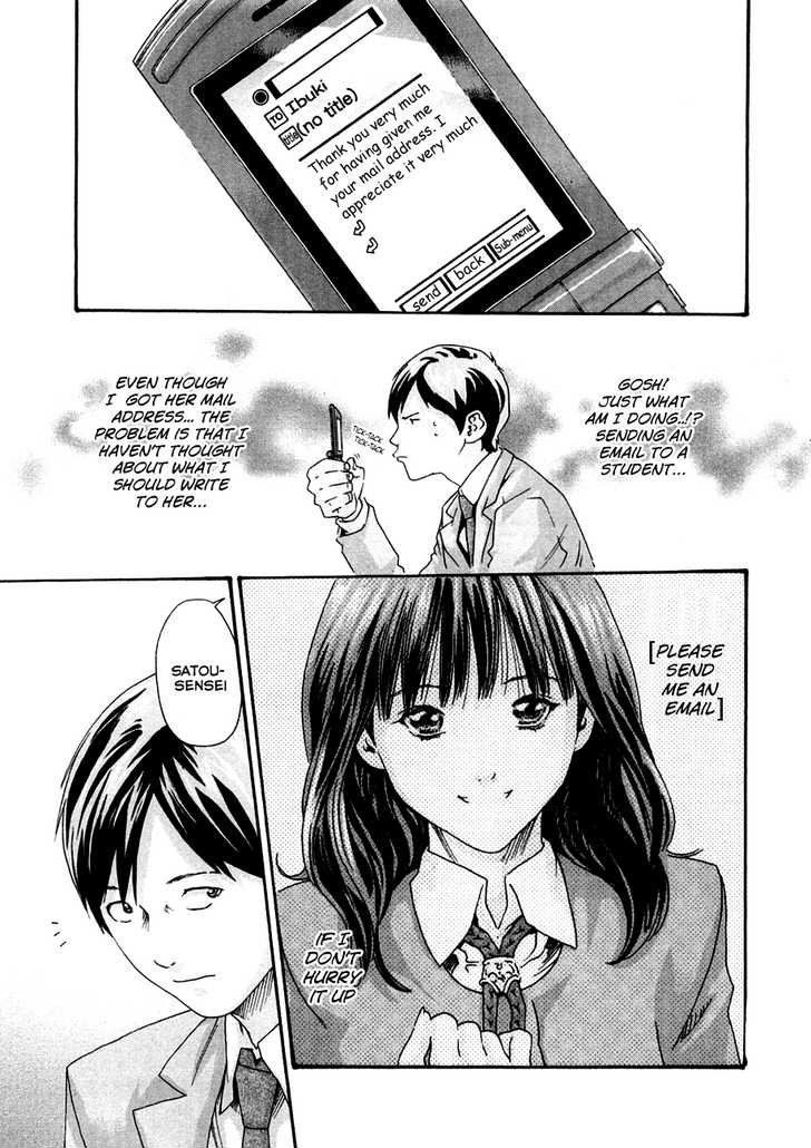 Sense Vol.1 Chapter 7 : Lesson 7 Mail Exchanging - Picture 3