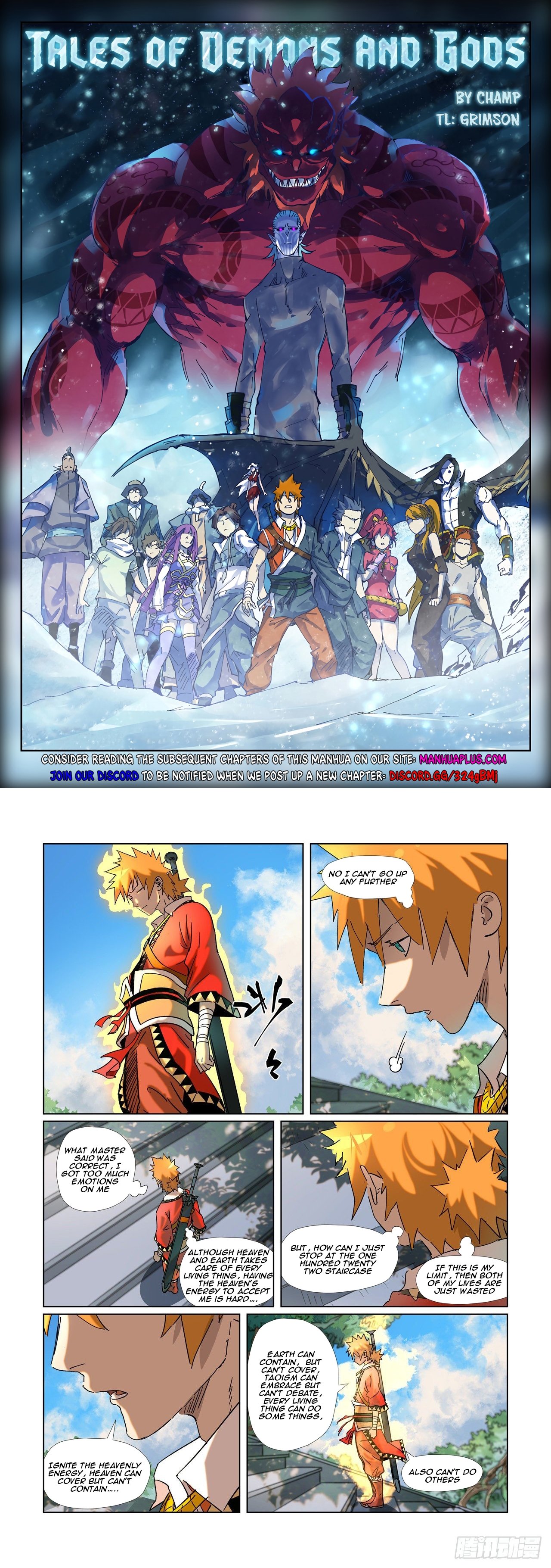 Tales Of Demons And Gods Chapter 314.5 - Picture 1
