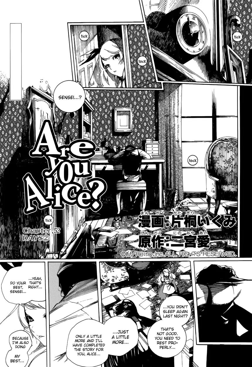 Are You Alice? Chapter 53: It Was Sweet Of You To Come - Picture 2